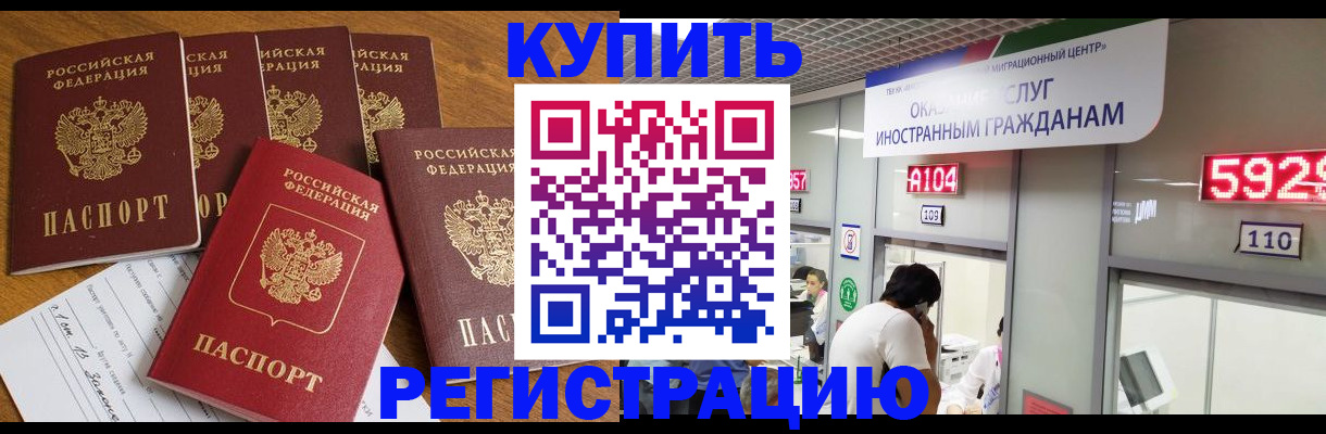 форма 3 в Ковылкино